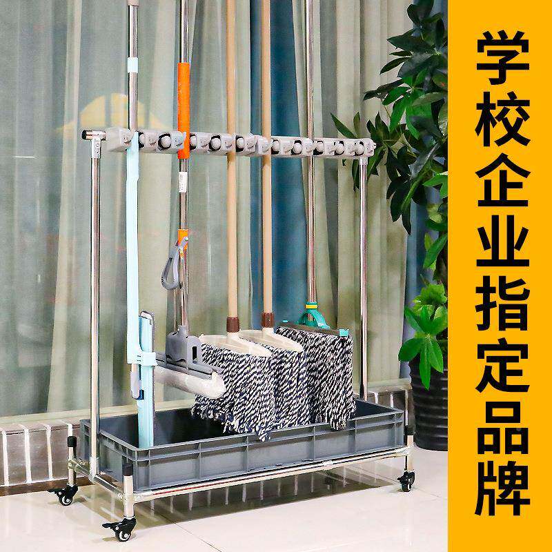 不ZQE锈钢拖把墩架布挂架拖挂扫把把置物架架子收纳墙壁挂免打孔