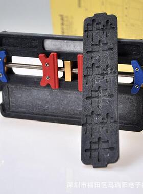 多功能双维修夹具芯轴承耐高温手555机主板卡具BA片定位G平台