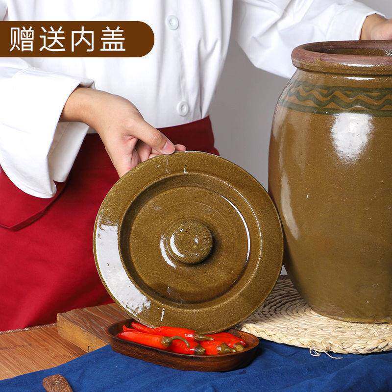 菜子腌菜容器土腌菜油缸咸菜家用猪罐老式带KOQ盖腌坛肉缸酱缸米