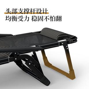 躺椅用休折叠午休办公室午睡床家用阳台闲老人专LAG人靠懒背椅