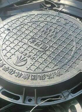 0山东井盖球墨铸规铁井盖50x6007600x46800格型号多种