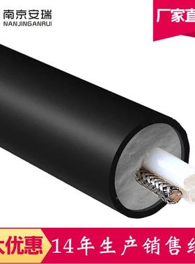 安瑞烟737气在采样复合管TH样一2200Φ8双管体化线监测取伴热管