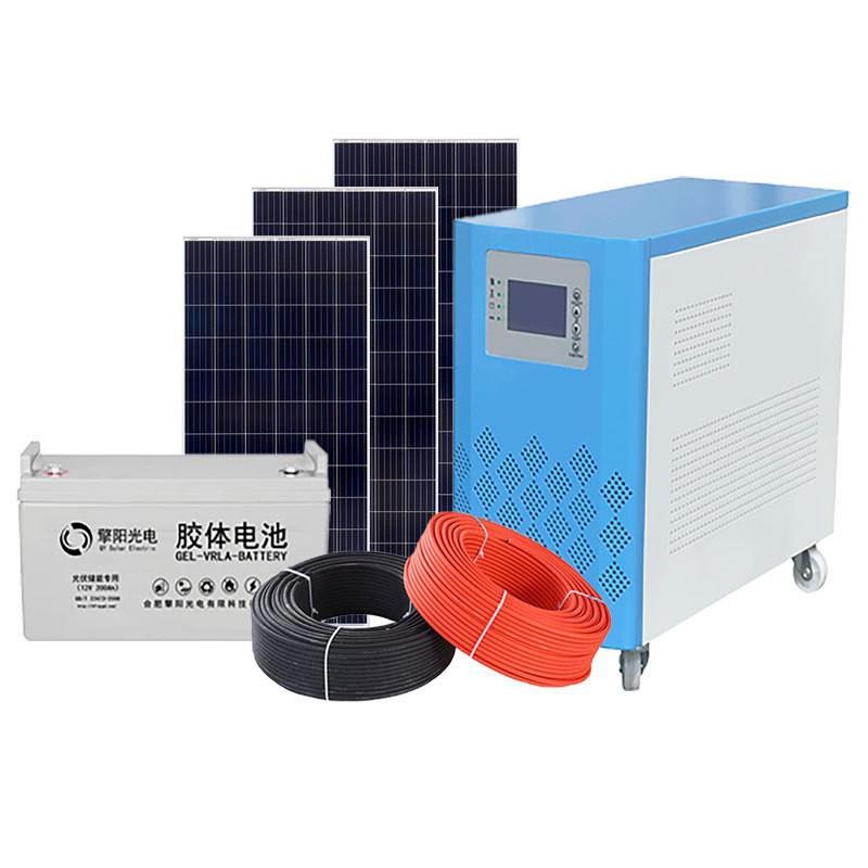 太阳能屋顶0发电离网1KW家用一体发设电备太阳能定制小型储能系统