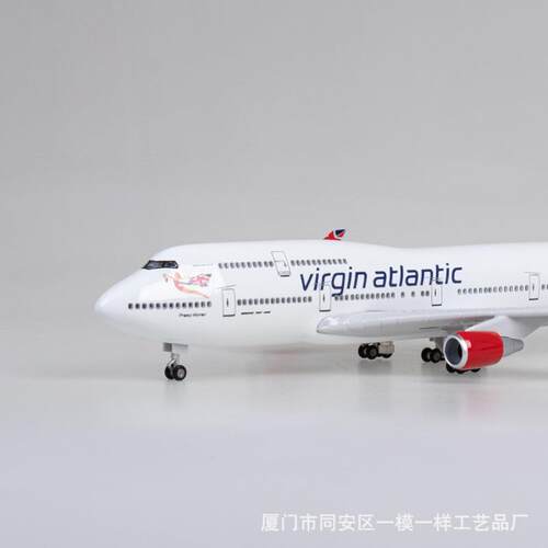 带轮子带UYL灯维珍航空波音747客模型机747民航飞4机仿真B77-400