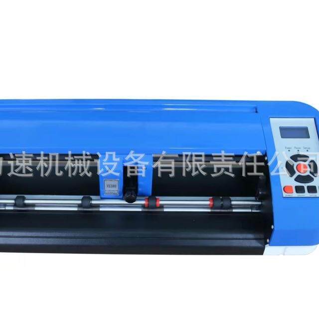 202卡380边5桌面小型A3A4形不干胶标签贴纸片转印膜巡模切割异刻