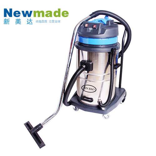 机吸尘升干湿两用工业车用吸DJG尘新机宝70吸尘吸水厂家