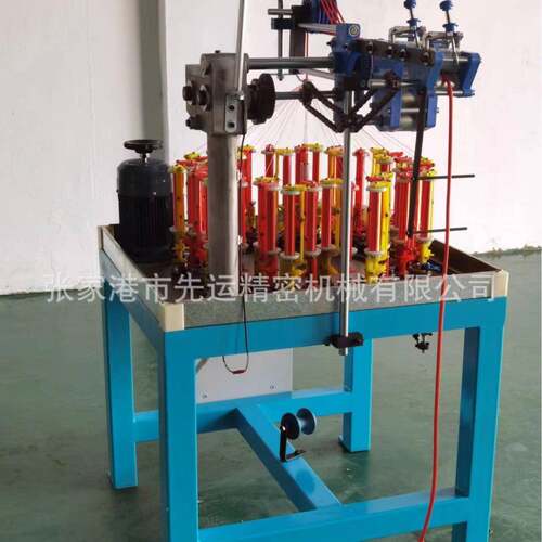 工厂直0990-40-1-4供0机-1绳带编织机牵引绳编织安全绳编织机