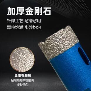 M14器开YOR孔大玻璃瓷砖理花岗岩打孔钻M14金刚石开孔器套石水钻