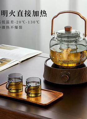 玻璃茶壶大高容量15468煮茶壶耐温茶壶养生壶家用提电泡陶炉烧水