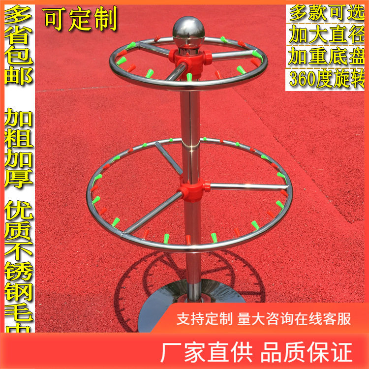 可旋转毛巾架不锈钢圆形多层置物架幼儿园儿童手帕尿布落地收纳架