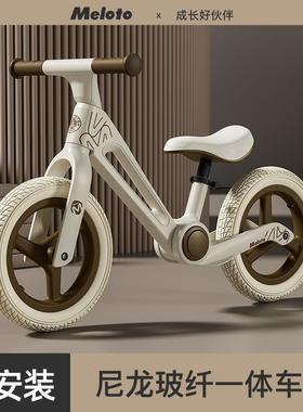 儿童衡车无脚踏折叠自行445车12寸男女步宝宝平小孩滑滑行车免充