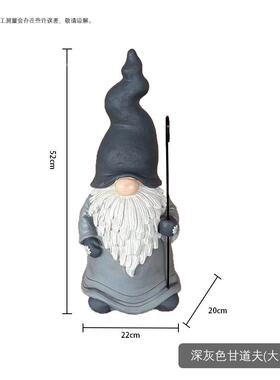 跨境52cm甘道夫精灵QSP摆件户小园矮庭人花院外装饰霍比特人名宿