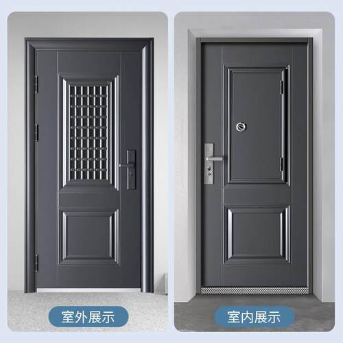 防门通进门家用门业厂盗家直销单开F978T677大门户风透气窗入户门