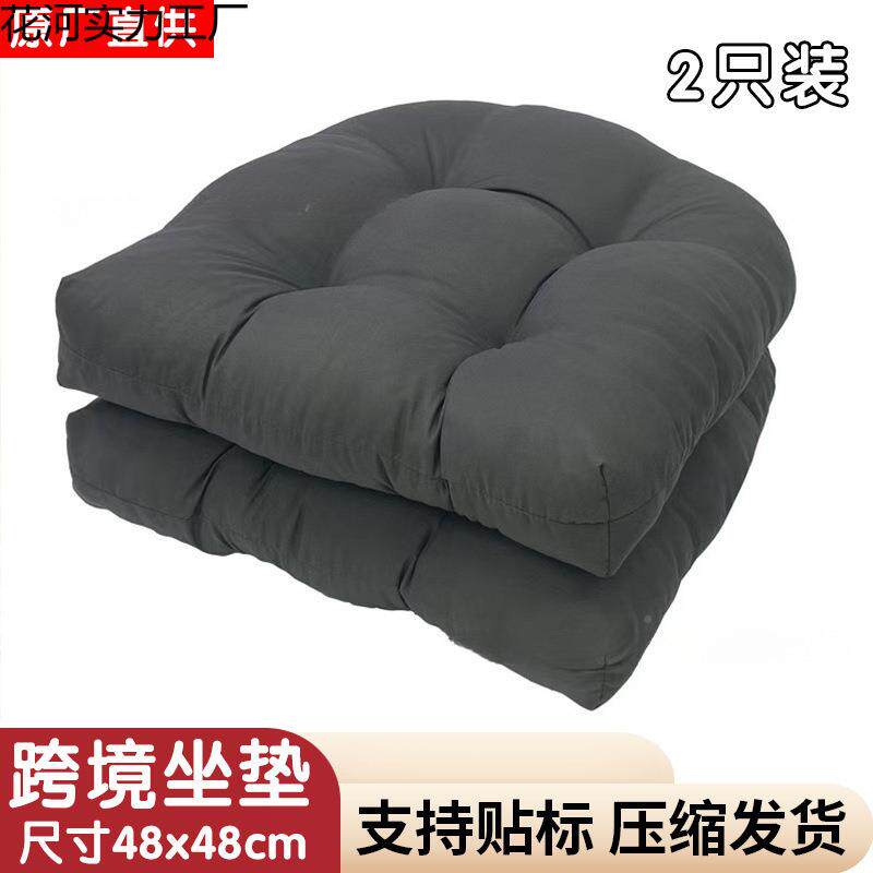花河实力户水花园坐垫庭院沙防发靠背一体座椅垫子椅加厚椅子屁垫