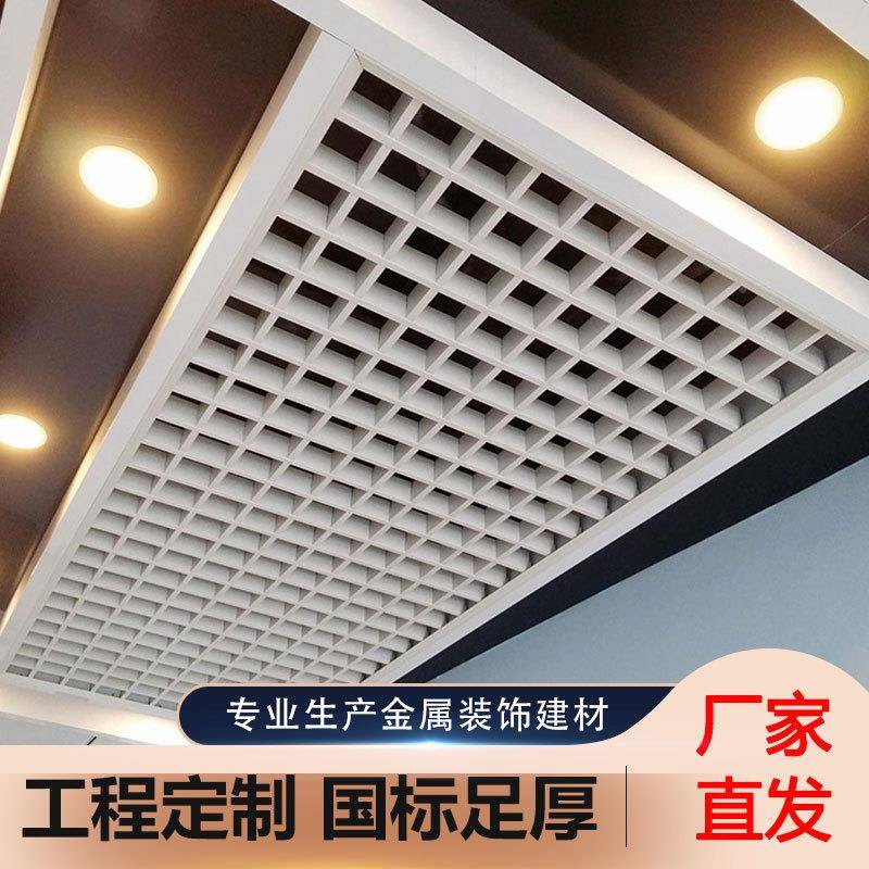厂家铝方通顶铝铝方通吊格栅弧形拉弯管造吊隔断型天花木纹方槽门