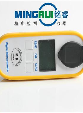 广州铭MRBDD11/MR--BDMR-BDD10D1睿02数字式0糖度计便携式糖度计