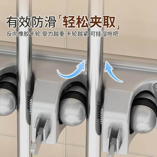 锈不钢移动拖把架拖把&池落地清洁工具置物F5M81456架商用收纳拖