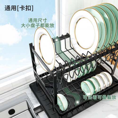 厨房沥水碗盘架家篮用碗筷F769S96J收洗纳盒架台面筷子勺子收纳碗