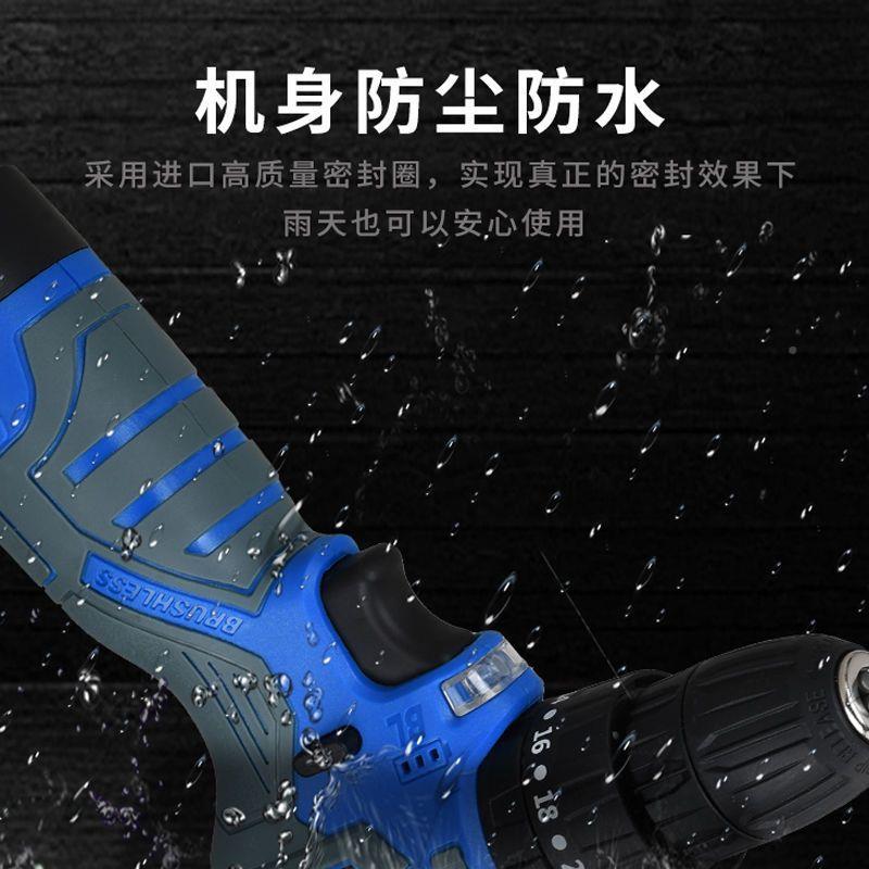晟莱无刷手电钻冲击钻大率锂电功原装家小型其多功能打孔它MDA混