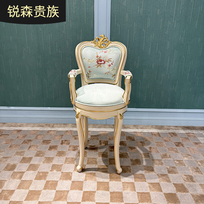 法式宫廷奢华实木雕花吧椅