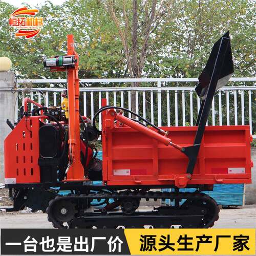 小313型手扶履率带虎运输大功全地形农车用爬山工程翻斗自卸车