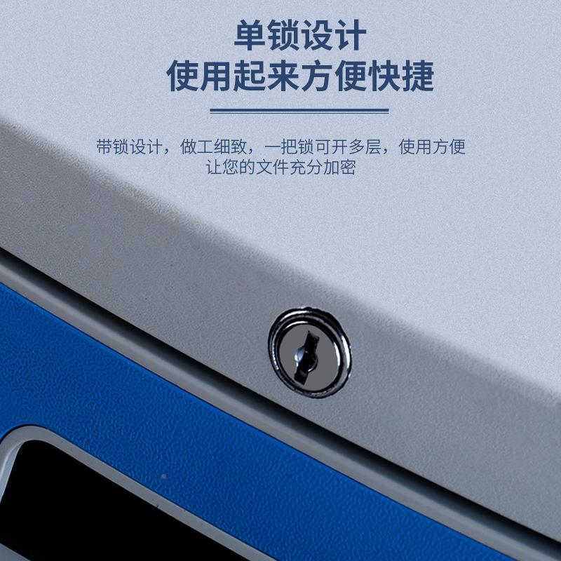 带ltao5200办公室收塑料文件柜锁4抽屉式a资料柜三层档案整理文件