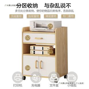 办公室置物木质小物柜子移动抽屉LAQ柜收纳柜带架轮子桌下可多层
