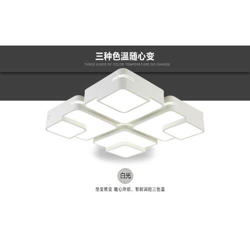 厂客家房led厅吸代顶灯QJ-00129餐厅铁艺吸顶灯几何元素现简约客