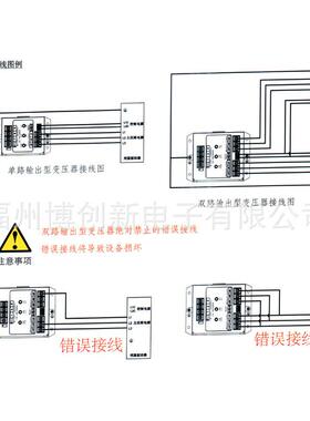 伺服电能机三相智尚通电子变器80V转220200VVSSMP-5.5k压MP-5.5kW
