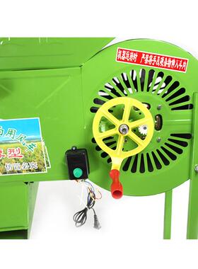 XTH动电扬场风车农用粮食小麦谷子稻杂质选油菜籽分离手摇风分选