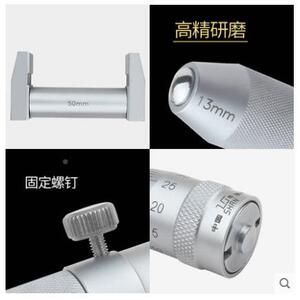 桂桂量山内径分千尺接杆管IKA式50-250/林60/100mm内0圆径测量测