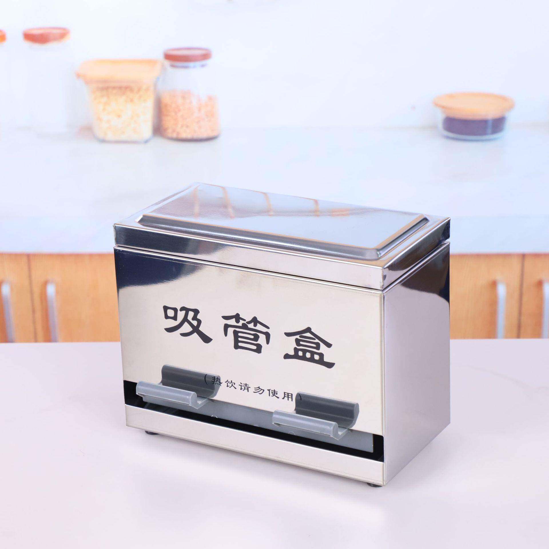 不锈盒钢筷酒子消毒机商用店餐厅子盒筷饭店自助YH-88751取筷子收