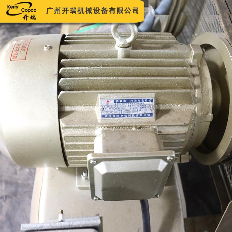 厂家现货开山4.5HP活S塞空压机K75移动压空机KS75式矿用工程节能