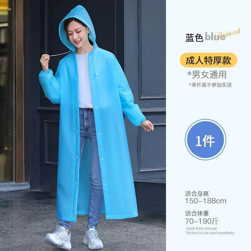 儿童厚雨衣女童大加帽檐雨披防风T33防水带书包位雨衣男收纳袋徒