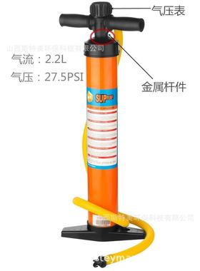 手sstm_75u浆板充专用动p气泵