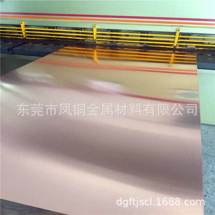 高弹性耐磨C5191磷铜箔0.03/0.05/0.08mm半硬软态磷铜箔 导电铜箔