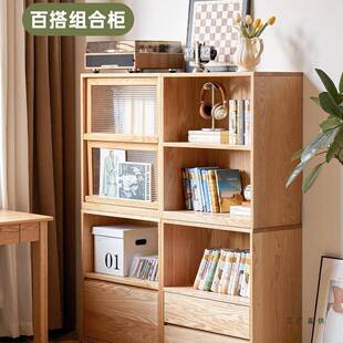 全实书柜木客橡厅地免安装置物柜TMV落学生木家用书房自由组合储