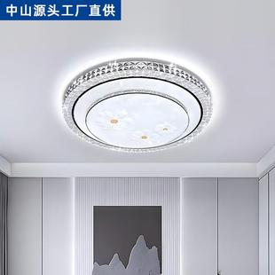 灯3641新款 能语智音客厅主灯吊灯吸顶灯现代大简约气卧室灯中山具