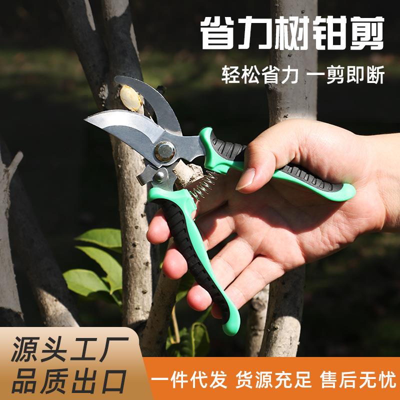园林套工具装马亚逊爆款花咨询客服林园修剪工具套装种植铲土园园