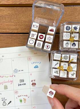 手账迷行程图动物文房具标红茶你日计TSW-1划程玛瑙