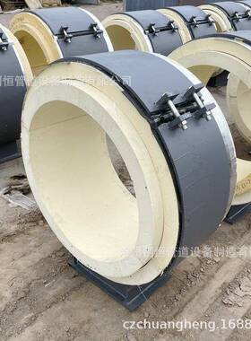 氨酯保冷管管托座j4DFU固定管支托滑动托导向管蛭石隔热管托托