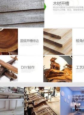 无线锂电无刷修边修机开木工槽机雕刻机小锣机FSE开孔装家多用功