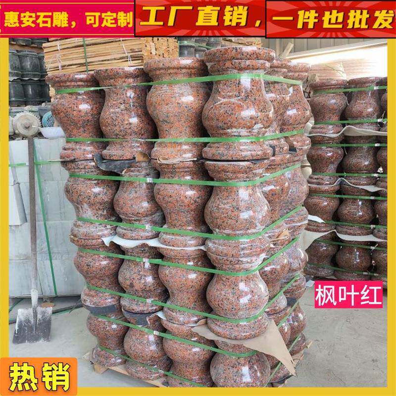 石凳石子椅子雕圆桌款式材青石花岗岩棋盘户外石公园用庭院家石桌