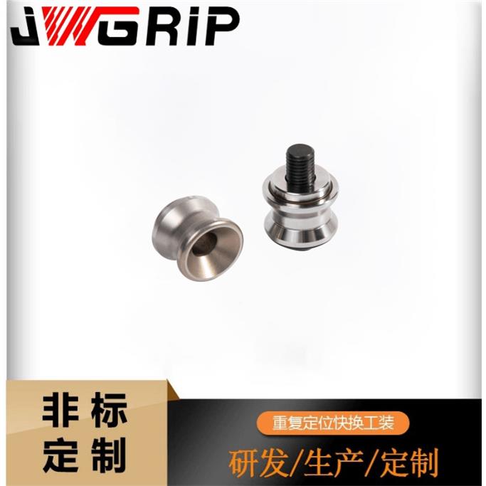 零点定位拉钉具JW-Z001夹具EROA拉钉CNC夹EWDM夹具锈钢不夹头图片