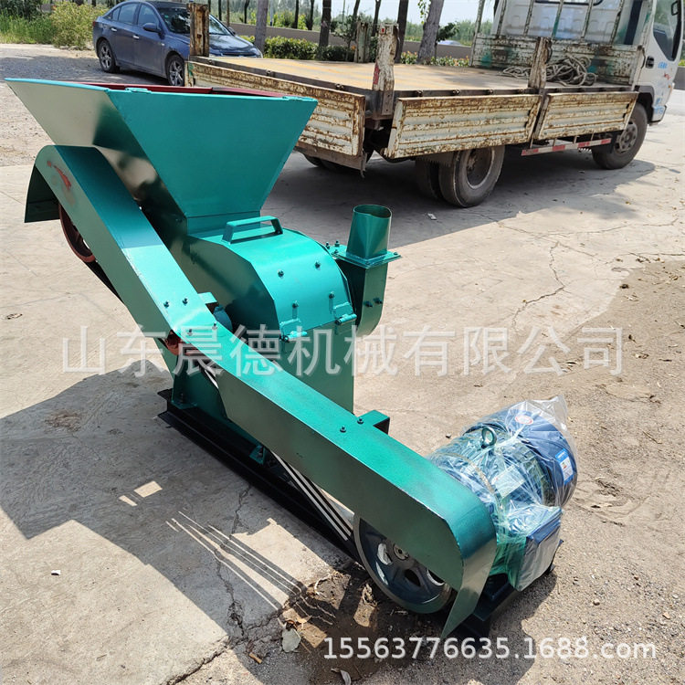 大型沙克龙电动柴油花生秧粉碎机
