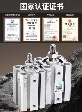星6辰小型气动薄气缸SDAS2/312/1/40/20-10B*15BX25BX523型5*45外