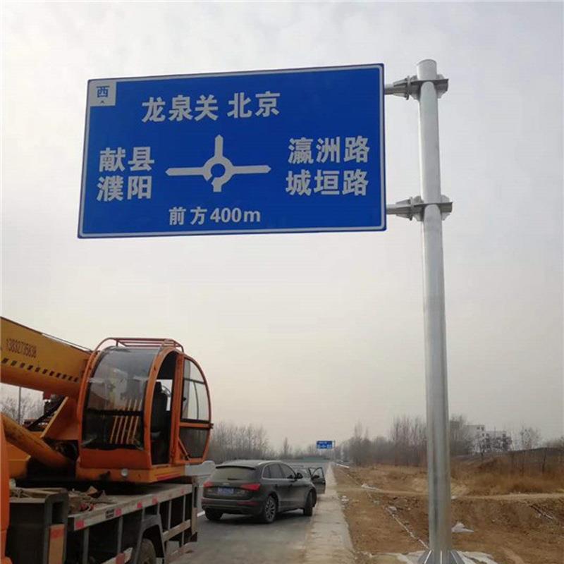 交通志牌强度反高光市政道无品牌/施工指示标牌高速路口路牌杆