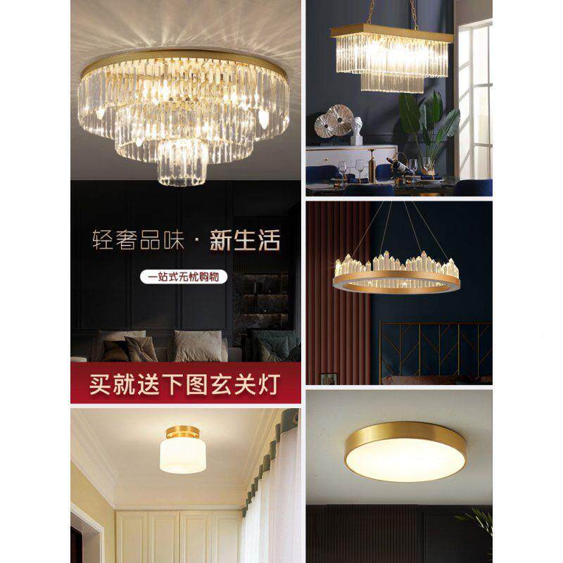 后现代轻奢大气水晶灯2025年约新款MG0110具客厅吊灯简厅卧餐室灯