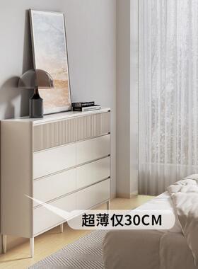 窄超薄八斗柜卧室32730m奶油风柜法式实木极床尾c置物电视收纳五