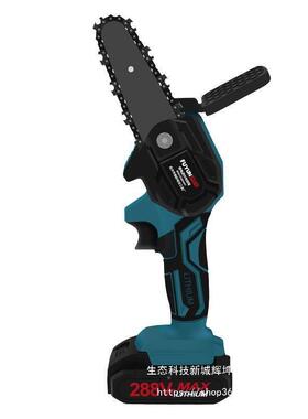 德国锂电电链锯手提式充电锯无家用线小型RHC伐木单修手锯电砍树